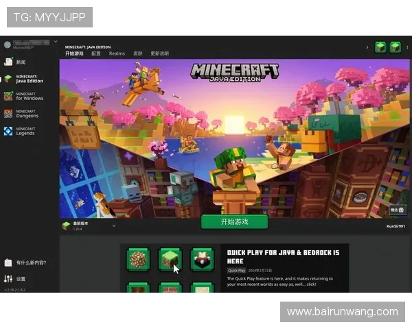 探索数字娱乐新天地,全球电子游戏网站带你体验前沿游戏世界