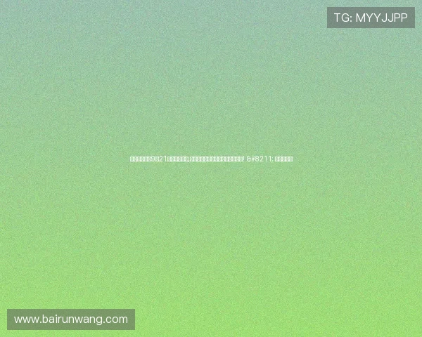 《原始征途》9月21日全平台上线,最原汁原味的征途手游终于要来了! – 星空游戏网