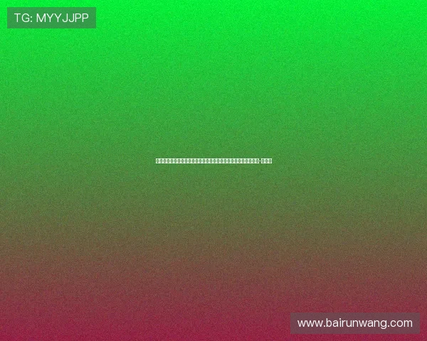 科瓦奇谈阿德耶米肌肉伤势：他仍未随队训练，可能会在下周复出-直播吧